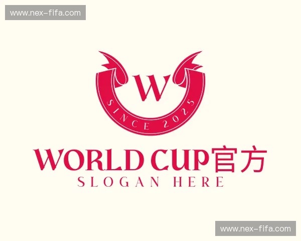 解读World Cup官方